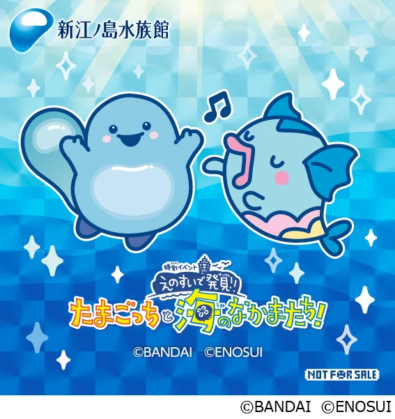 たまごっちグッズ情報 tweet media
