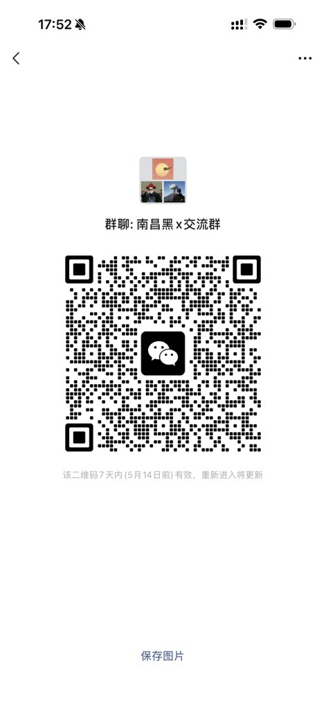 云深不知处 tweet media