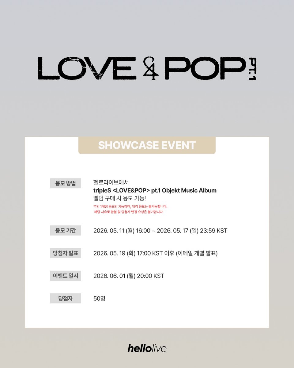 hellolive 헬로라이브 tweet media