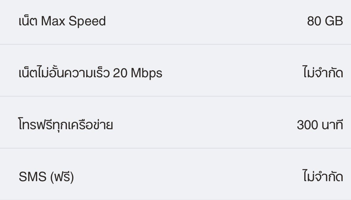 TRIPPLE.P ☆ tweet media