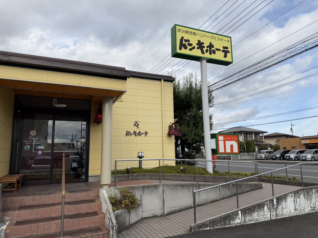 木下斉 | 稼ぐまちづくり tweet media
