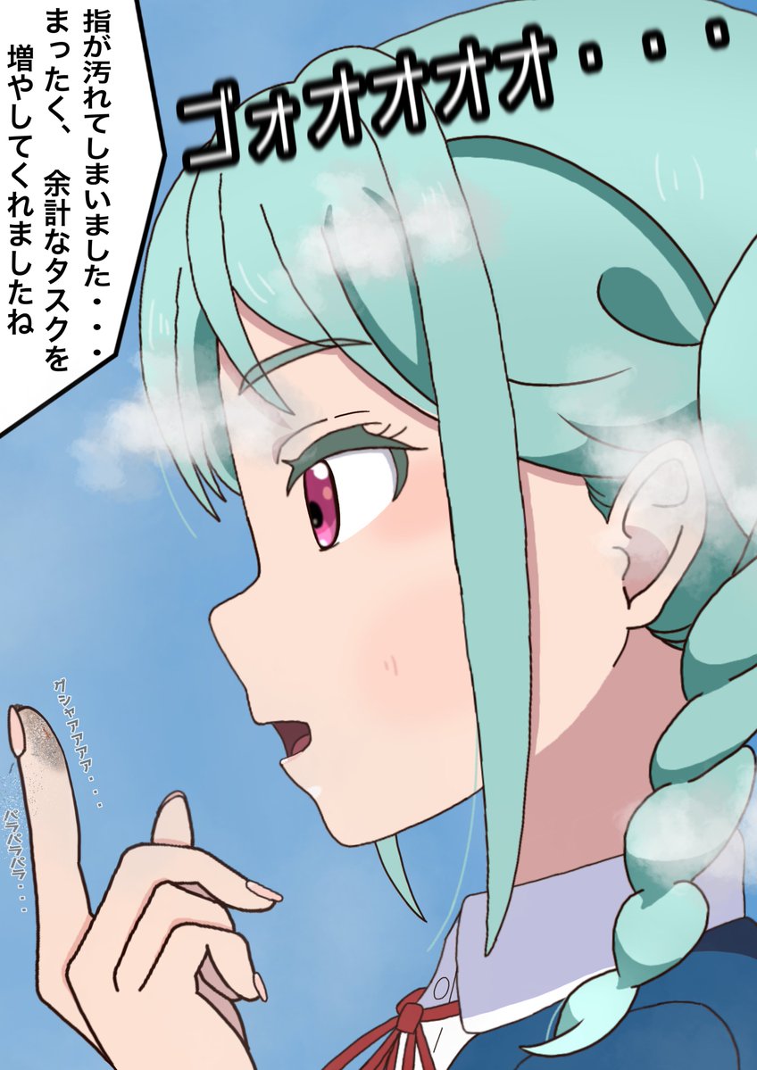 ズヨン tweet media
