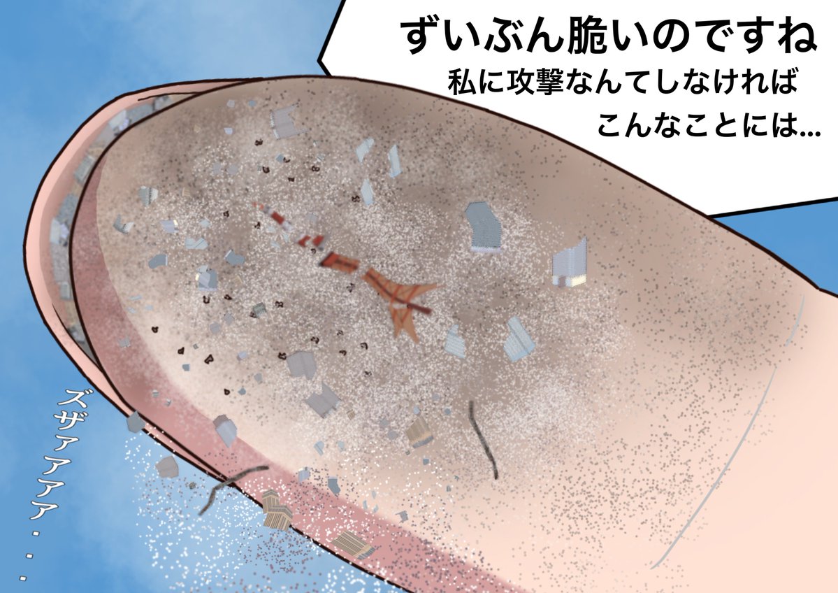 ズヨン tweet media