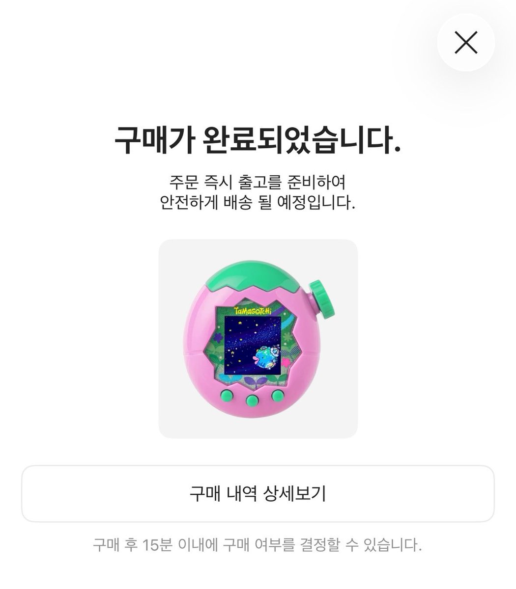 은장 tweet media