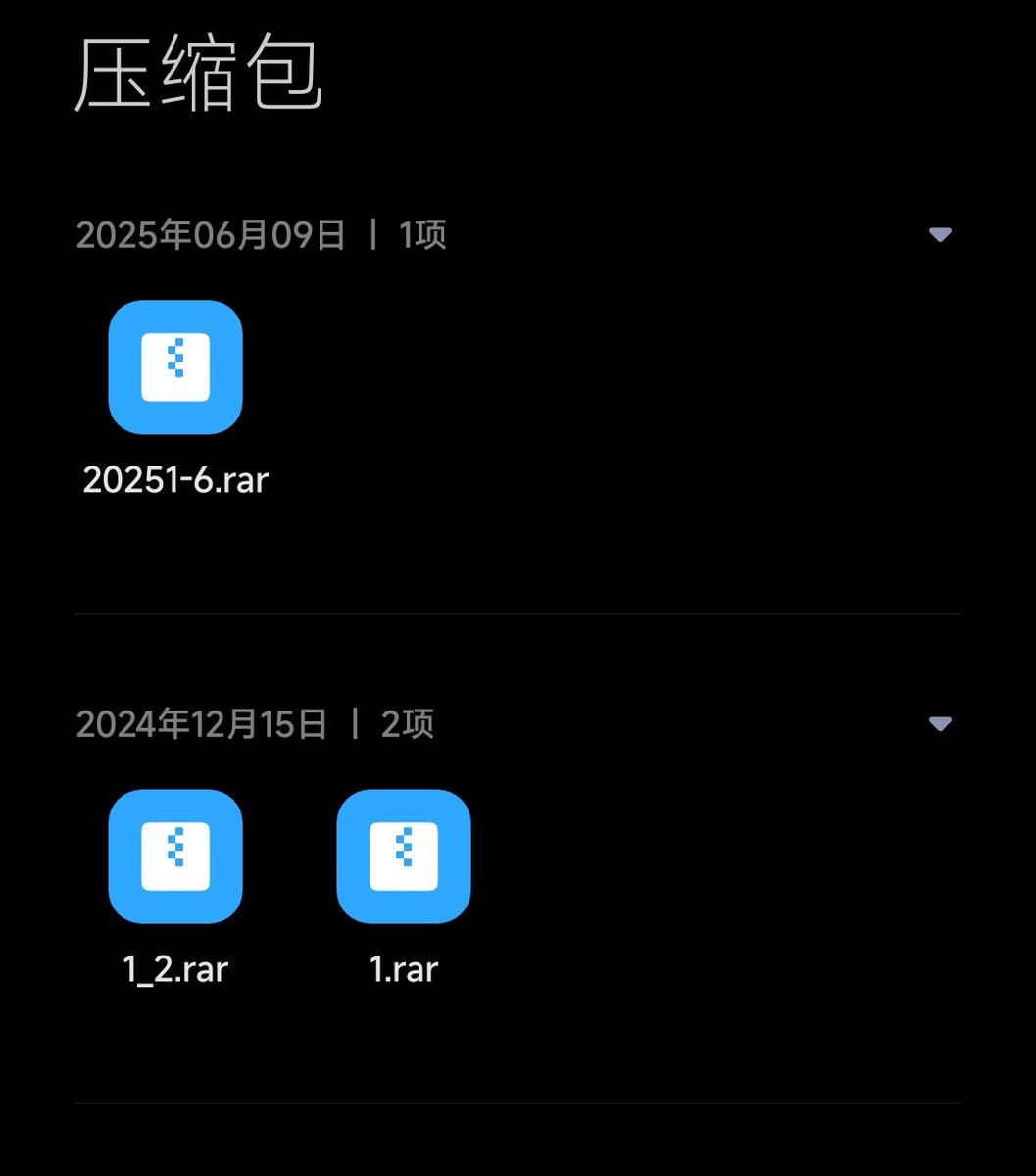 星河🐻 tweet media