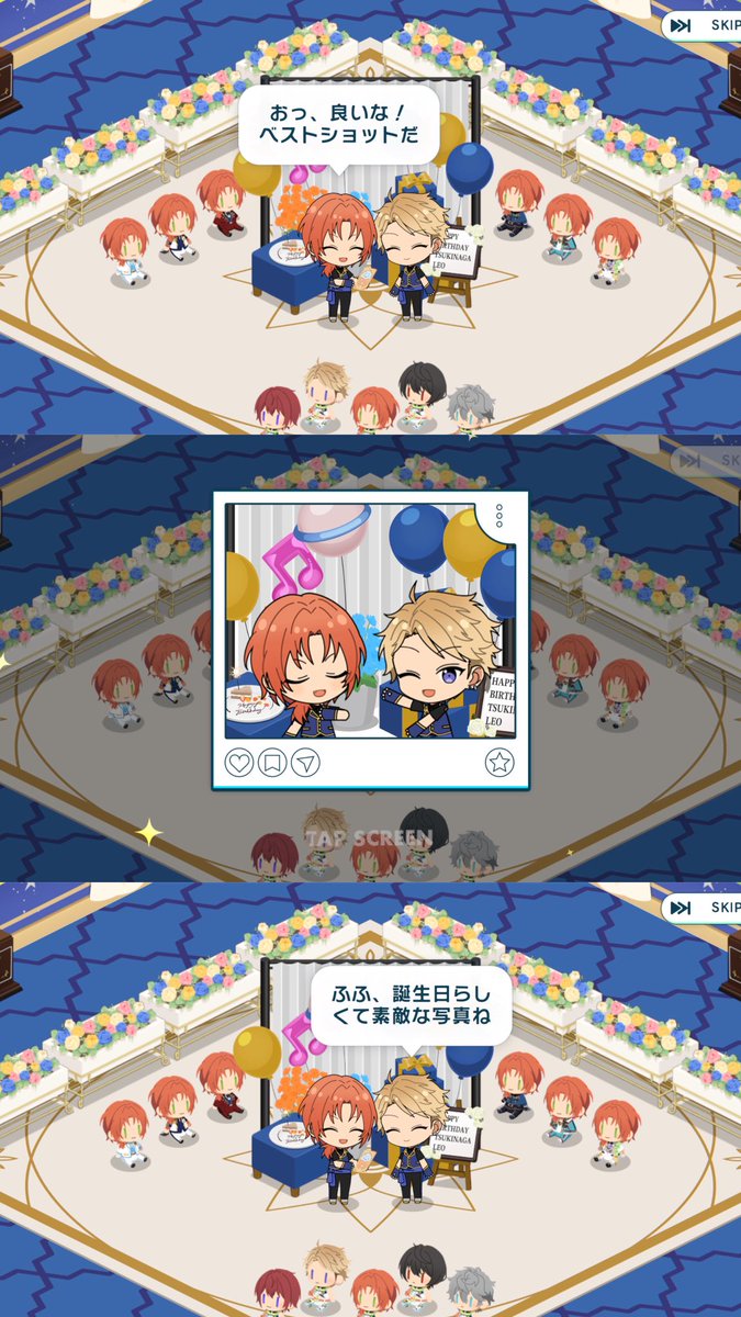 ph03sk's tweet photo. 今年も無事全員のコミュ見れました🎂✨
Knightsの皆にお祝いしてもらえて
とっても嬉しそうなレオくん❕良かったね🎶 https://t.co/nTuB6plclo