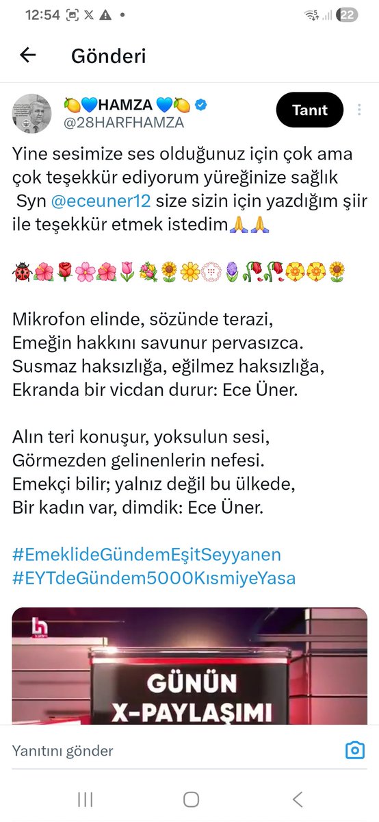 🍋💙HAMZA 💙🍋 tweet media