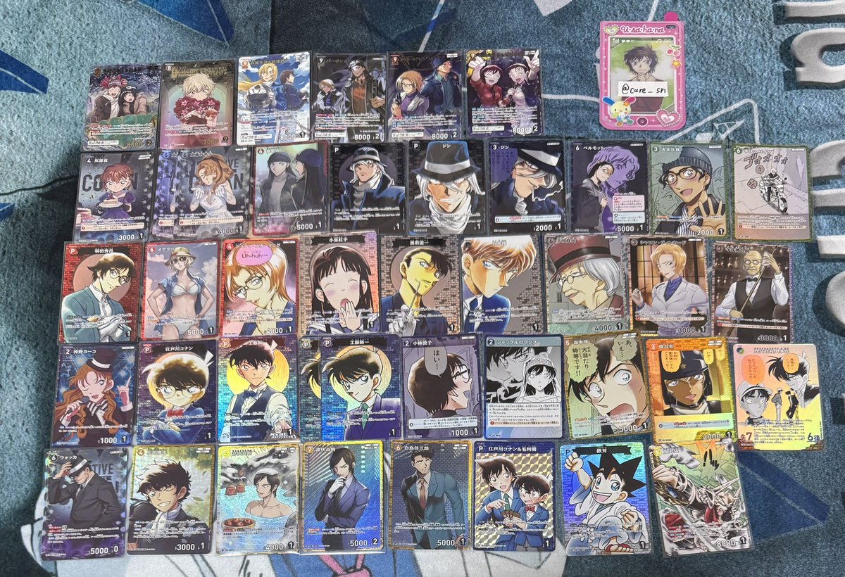 cure_sn's tweet photo. 交換 名探偵コナン コナンカード TCG

譲⇒画像1-2
求⇒画像3

R、Cはご希望キャラお伝え頂けたらお写真ご用意致します。
画像3外のキッド(快斗)、和葉、キール、世良、三池、瑛祐でもお声掛けください。
よろしくお願い致します。 https://t.co/CHvUAOUKeF