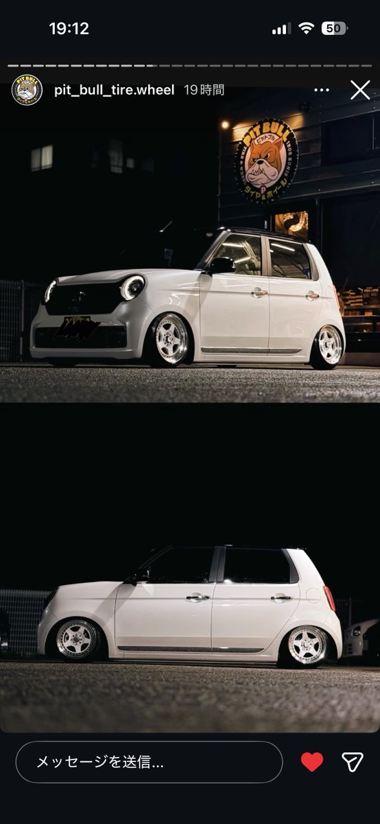 ippmotors's tweet photo. #9cm以下でもコレくらいでないとシャコタンとして受け入れてません
1枚目が理想
2枚目は現実 https://t.co/1QljNWda2S