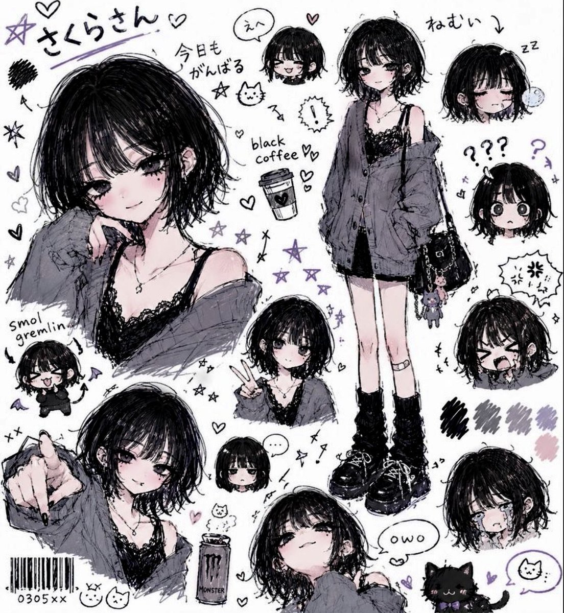 さくら さん　専用ページ さくらさん (@12xxsaku) / Posts / X
