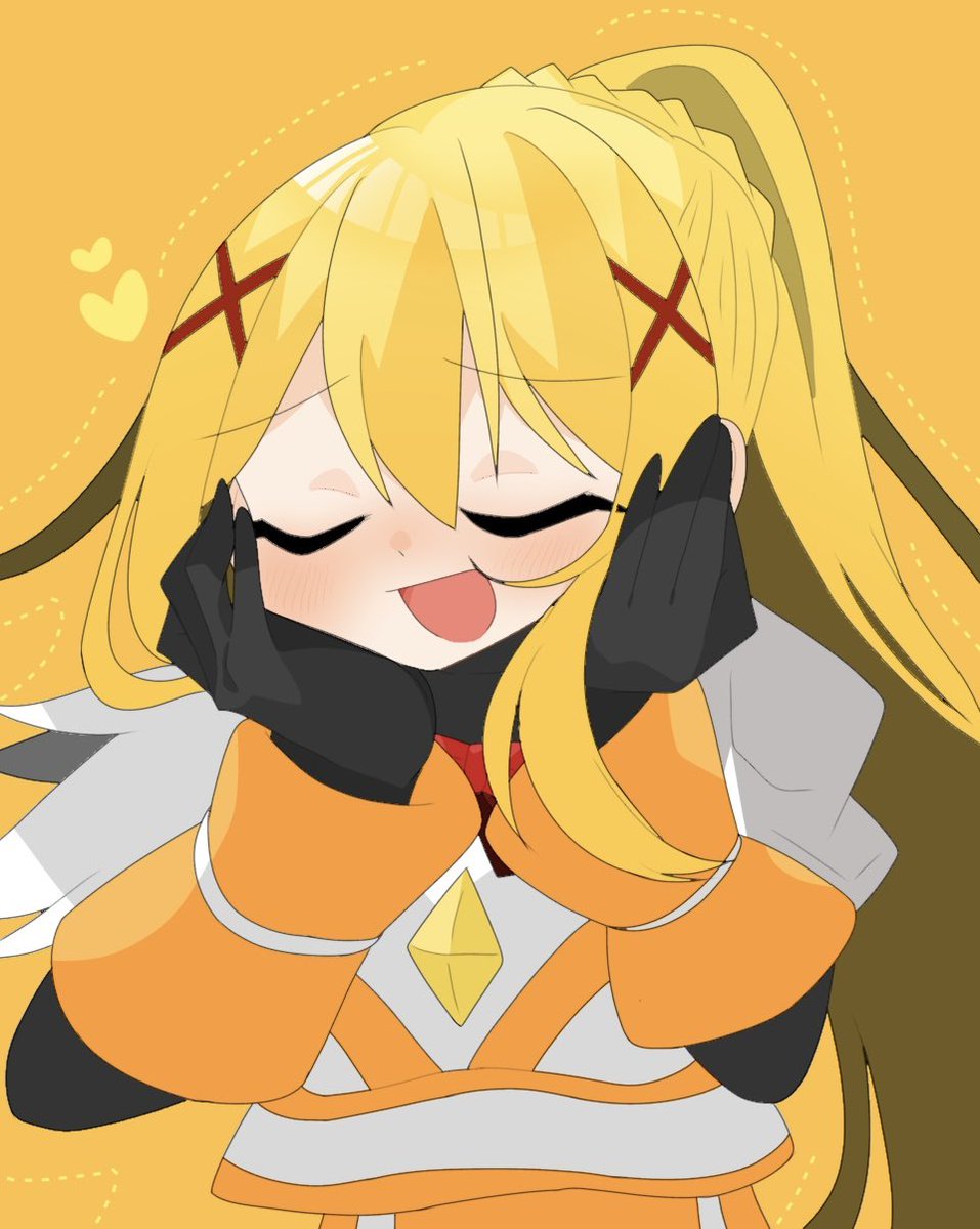 ♡くー♡ ダクネス💕 #このすば #ダクネス