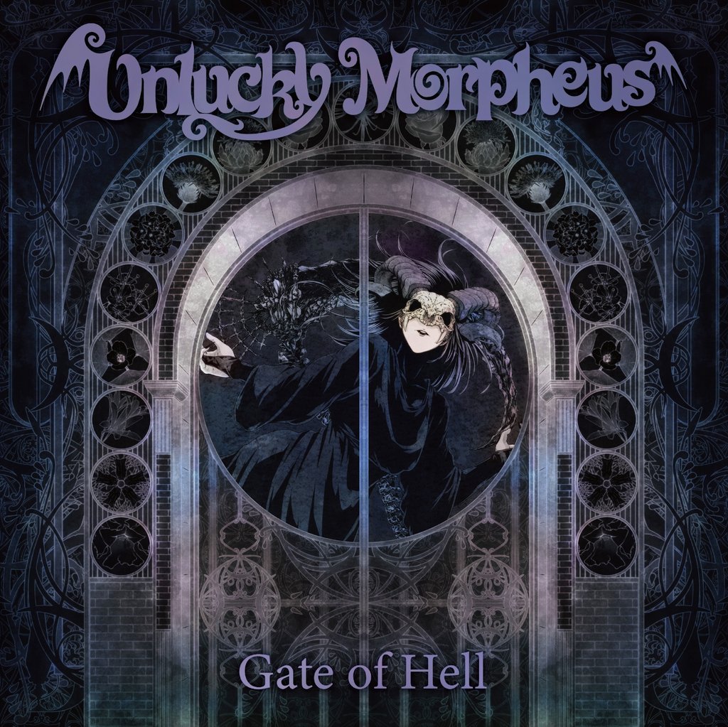Unlucky Morpheus tweet media