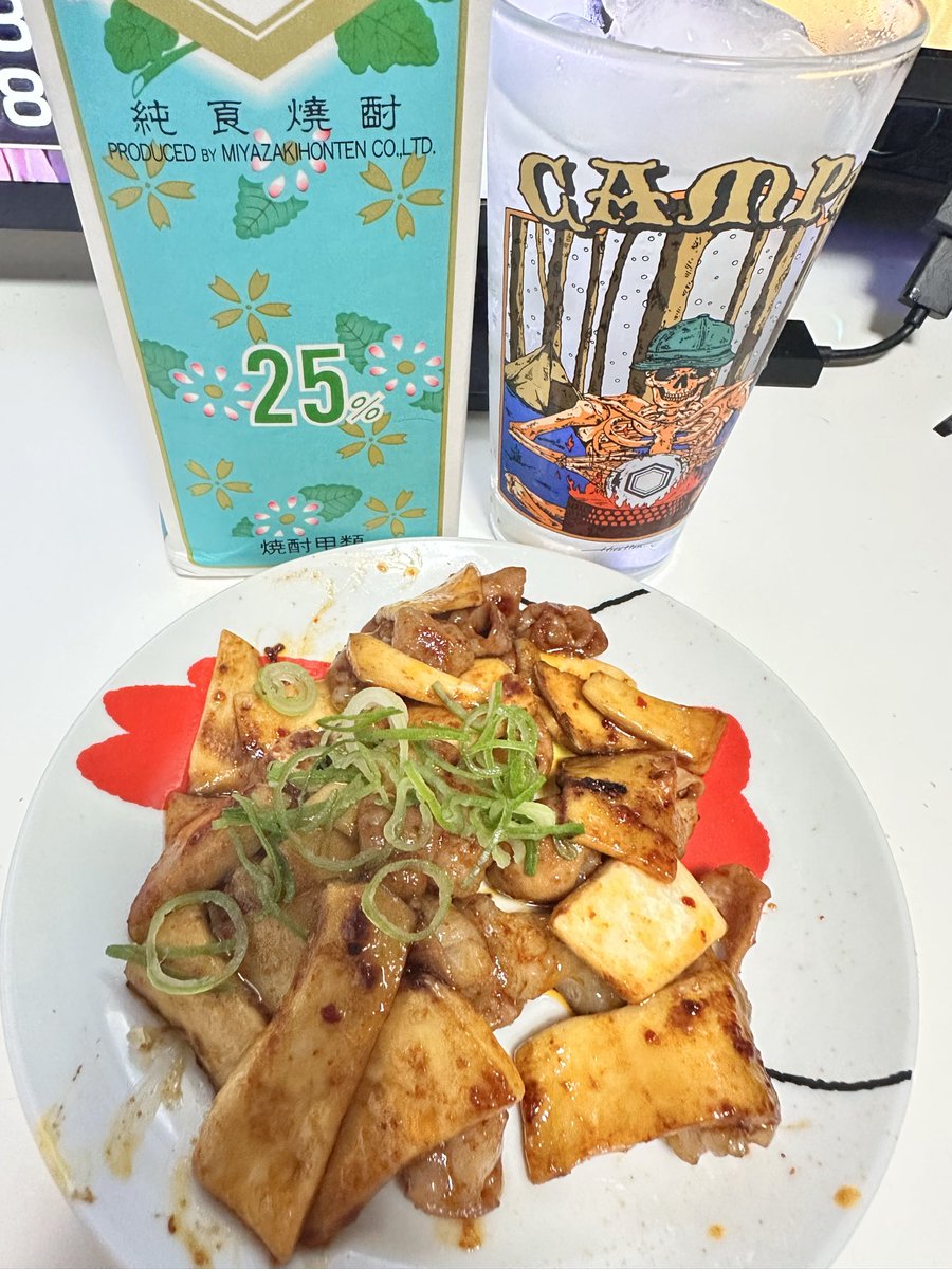 ゆいBayStars tweet media