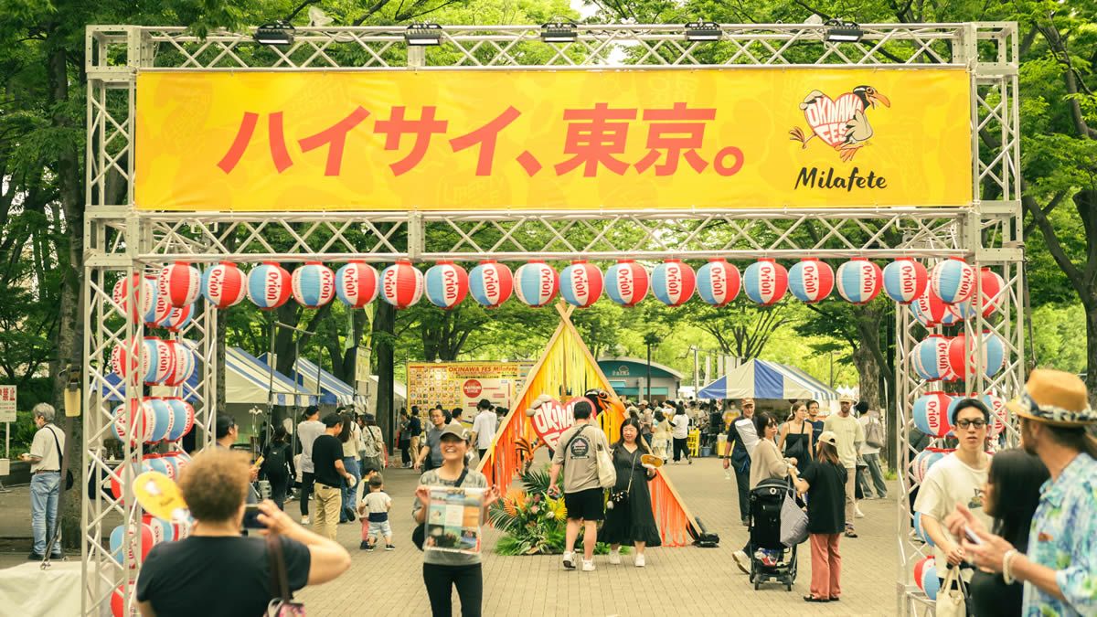 イベントチェッカー製作委員会 tweet media