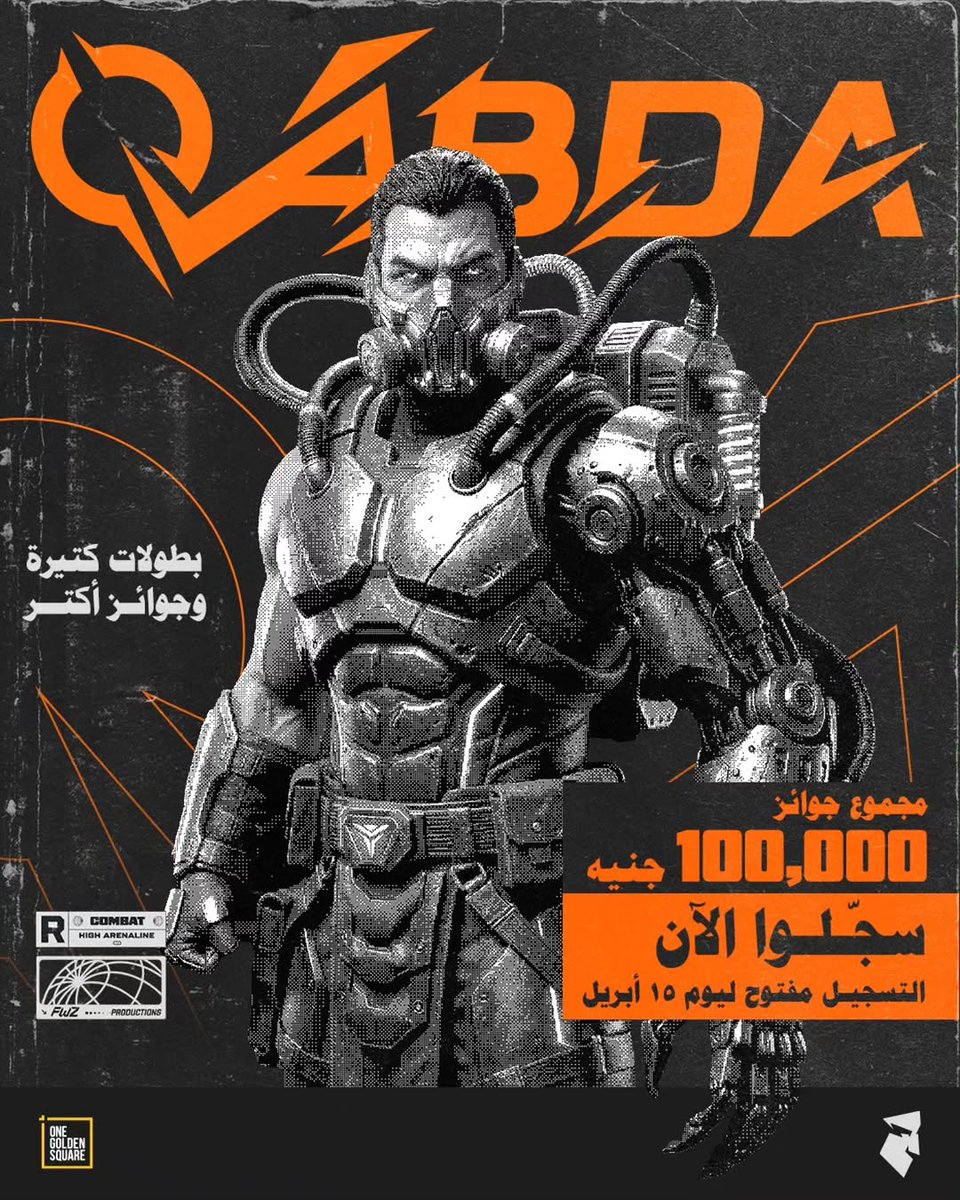 Tekken Egypt 🇪🇬 tweet media