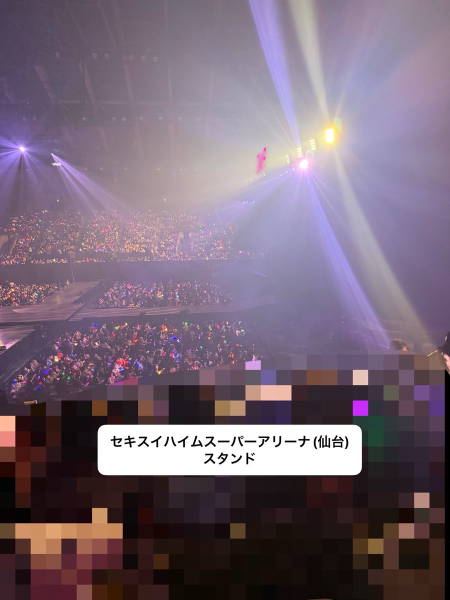 naaaaaaa_____7's tweet photo. GLION ARENA KOBE (5階)

今思い出しても、今年の現場初め5階なの泣ける

同じツアーで、これ⬇️と仙台、(今回関係ないけど)北海道のスタンドが同じなんて…………… https://t.co/lIDkqoH5T9