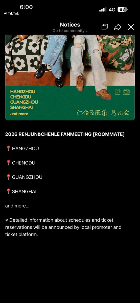 eiljeno's tweet photo. RENLE FANMEETING… 

and more……. Malaysia… please https://t.co/m7gZiqLeC2