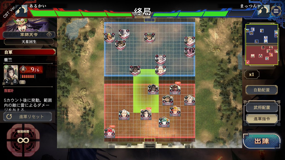 ⚡Game*Spark⚡ tweet media