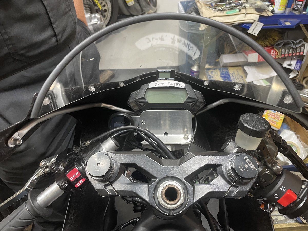 ちょっとだけメーター周りアップグレード☑️