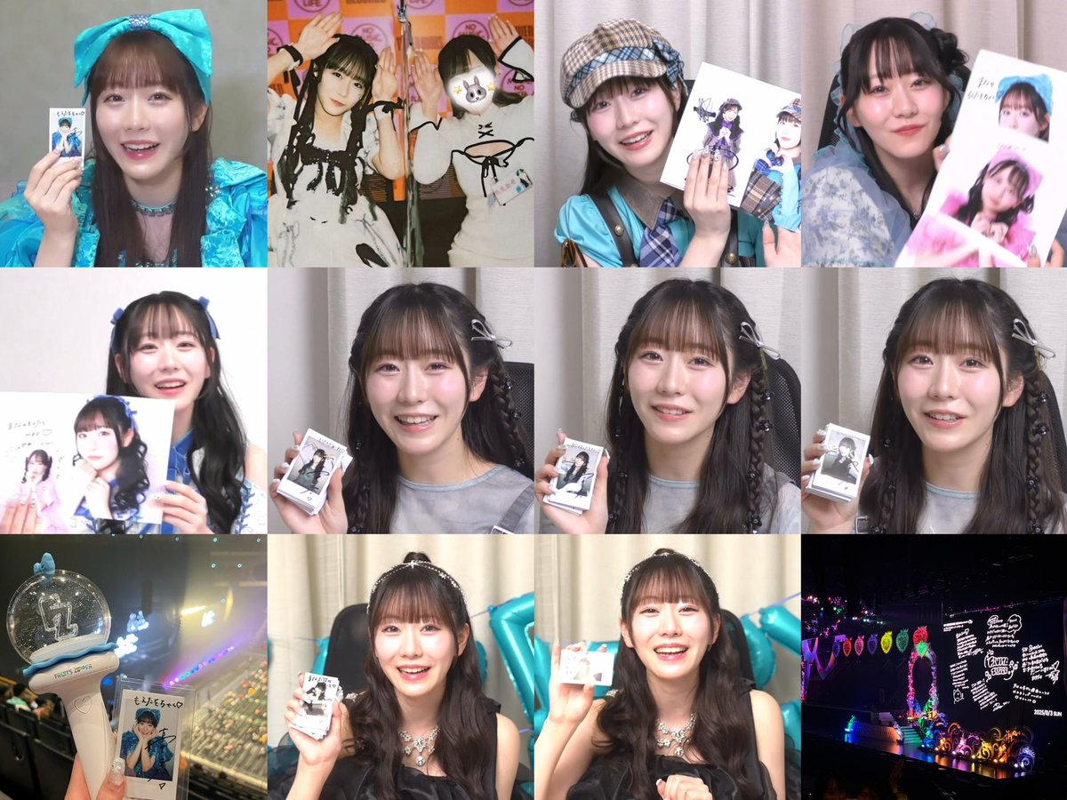 もえたそ🐰☁️🩵 tweet media