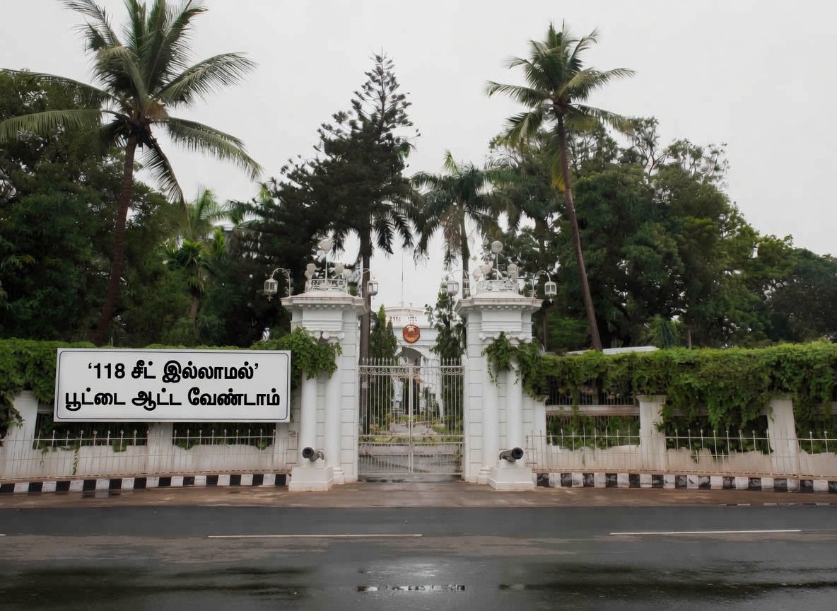 🔥தமிழ்ச்செல்வன்🔥 tweet media