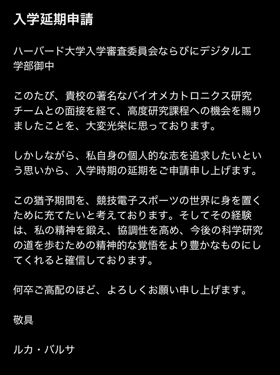静巻✒︎鮭𓃠 tweet media