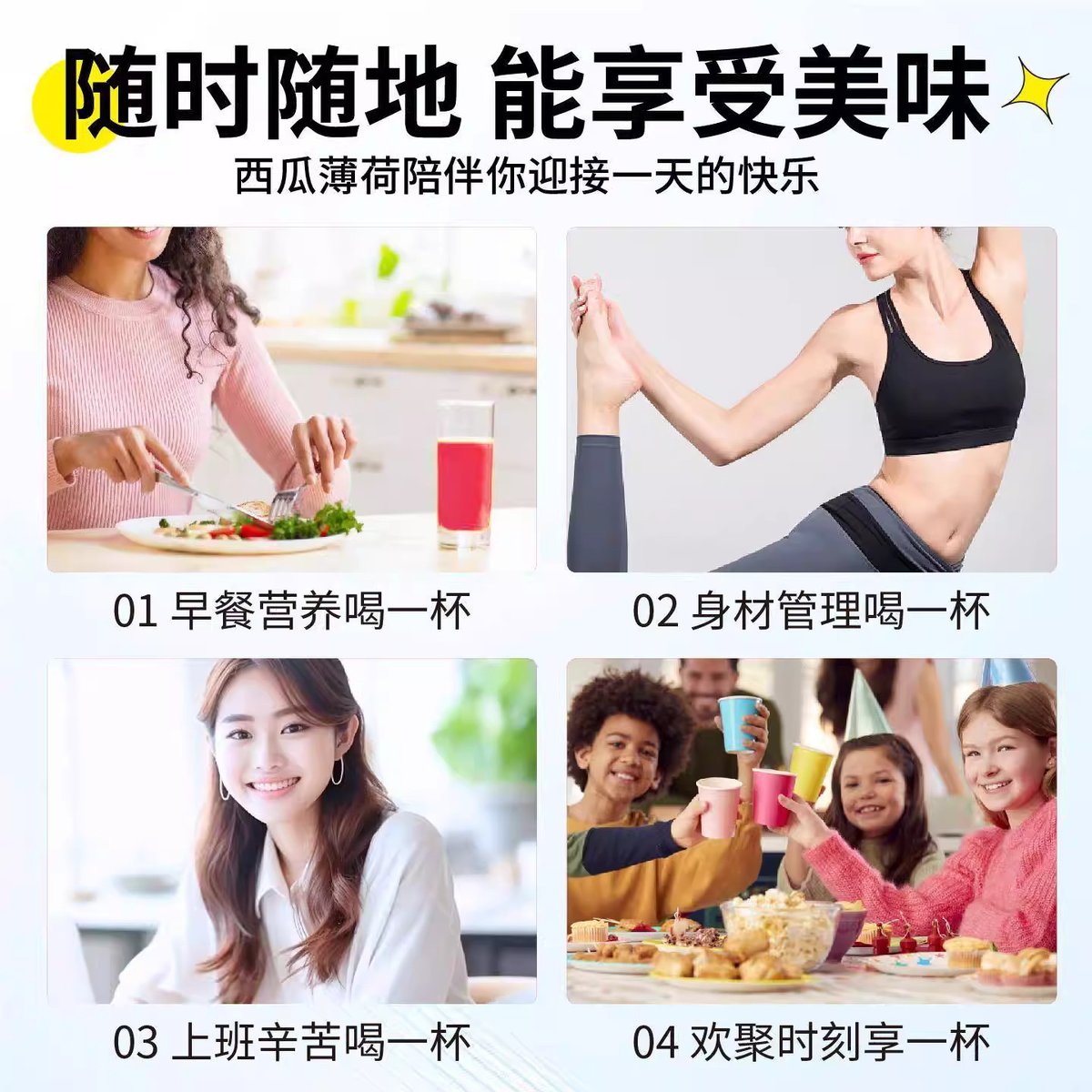 MXS tweet media