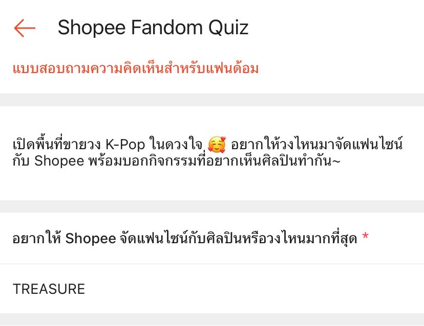 YG Treasure TH - FAN ACCOUNT tweet media