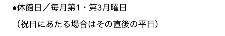 今日これでジム空いてなくて泣いちゃった