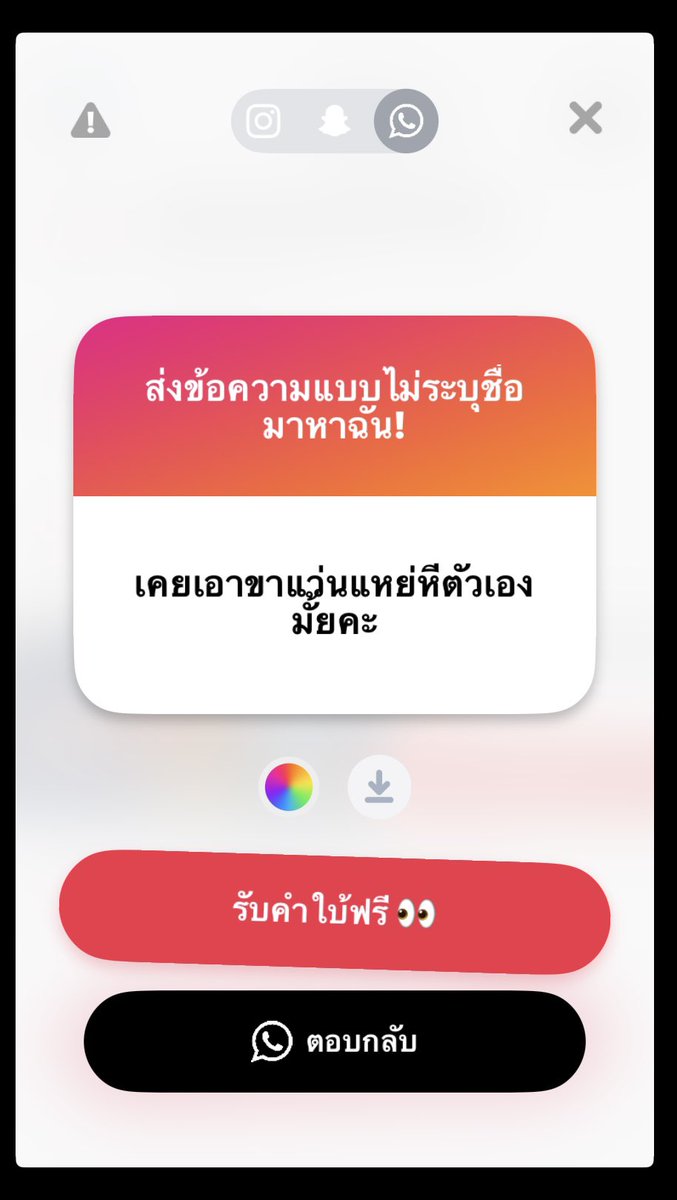 imasgplxy_r tweet media