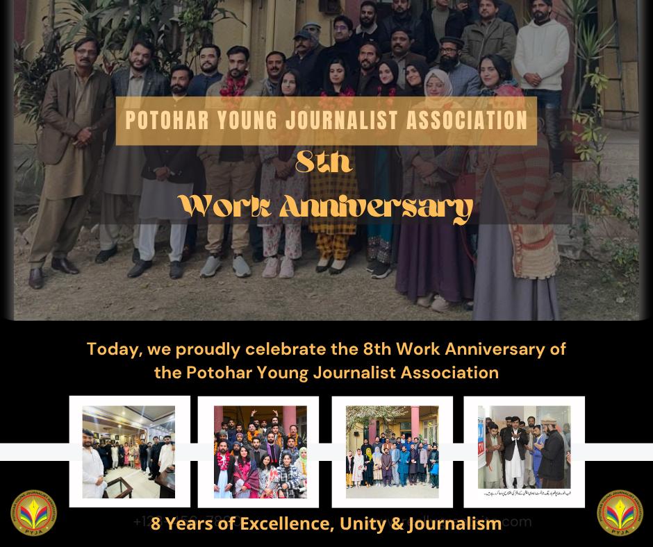 Potohar Young Journalist Association tweet media