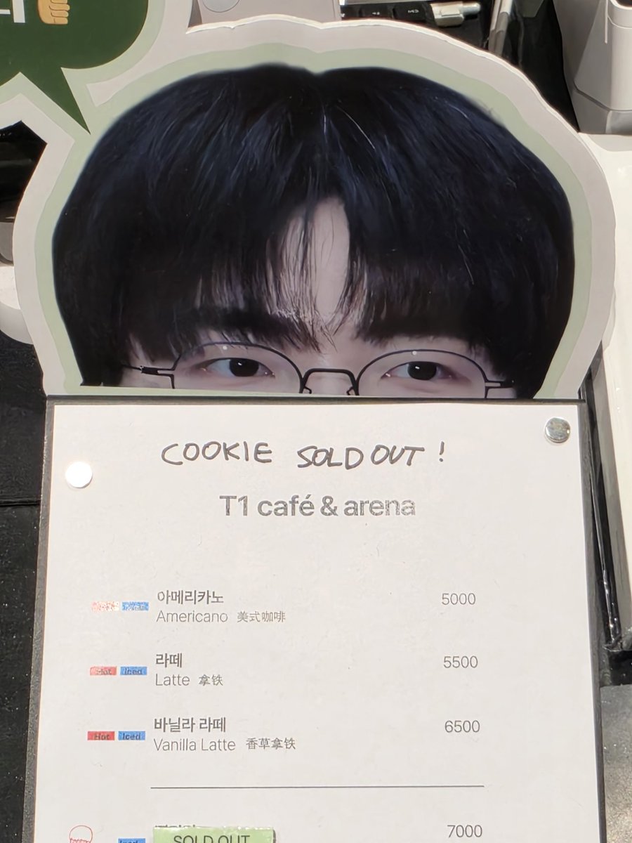 fenyanglee's tweet photo. #Faker #Happyfakerday #HideOnBooks
상혁님 생일 추카추카 합니두 https://t.co/aDSnveSK8T