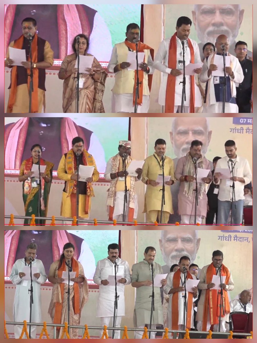नए संकल्प और नई ऊर्जा के साथ बिहार की भाजपा के नेतृत्व वाली एनडीए सरकार के मंत्रिमंडल में शपथ ग्रहण करने वाले सभी मंत्रीगण को हार्दिक बधाई एवं शुभकामनाएँ।

पूर्ण विश्वास है कि आप सभी अपने अनुभव, समर्पण एवं जनसेवा की भावना के साथ कार्य करते हुए माननीय प्रधानमंत्री श्री नरेंद्र