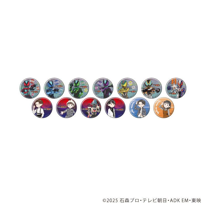 コレイズで予約開始！ 仮面ライダーゼッツ_缶バッジ01/コンプリート