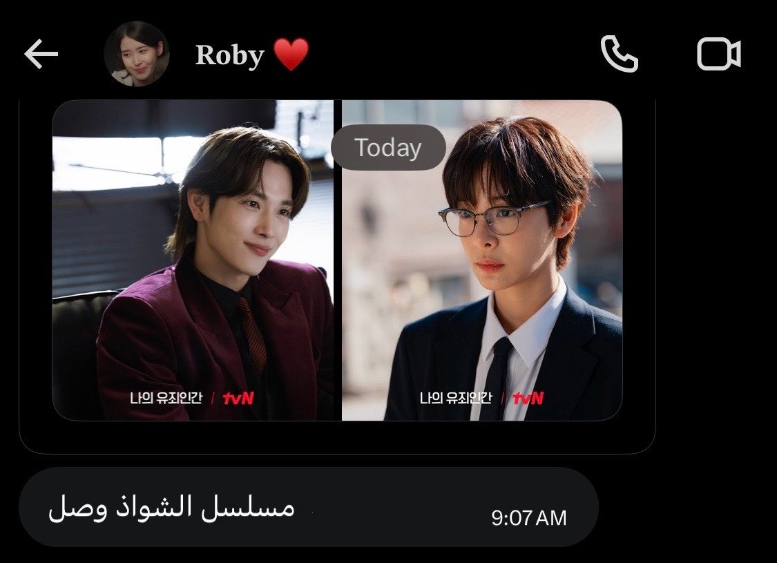 َ tweet media