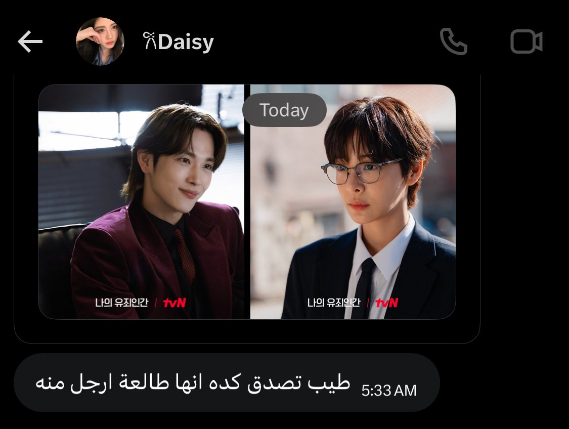 َ tweet media
