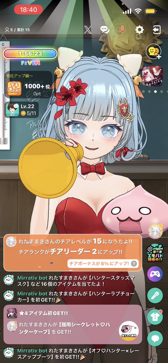 ももあ🍑🧊 tweet media