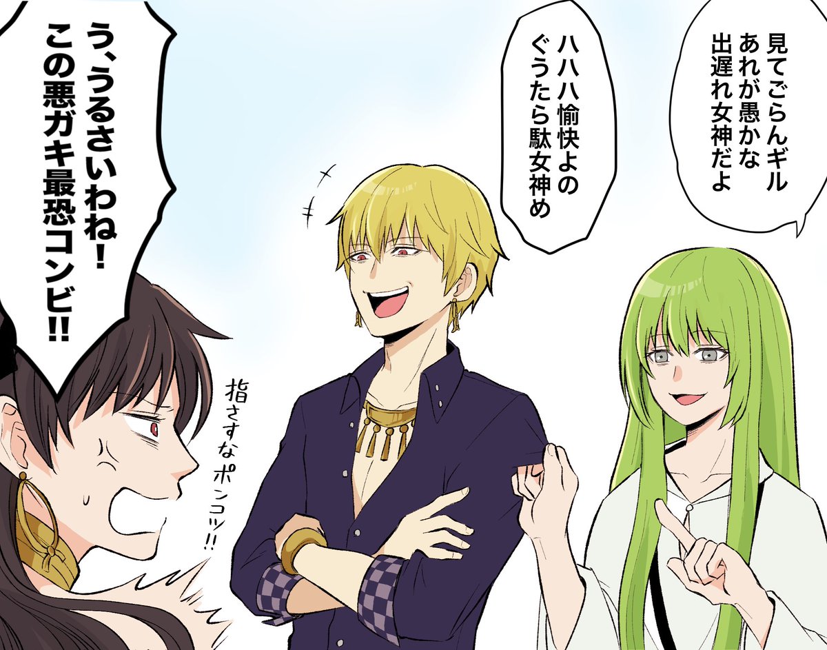 かまち🍙 tweet media