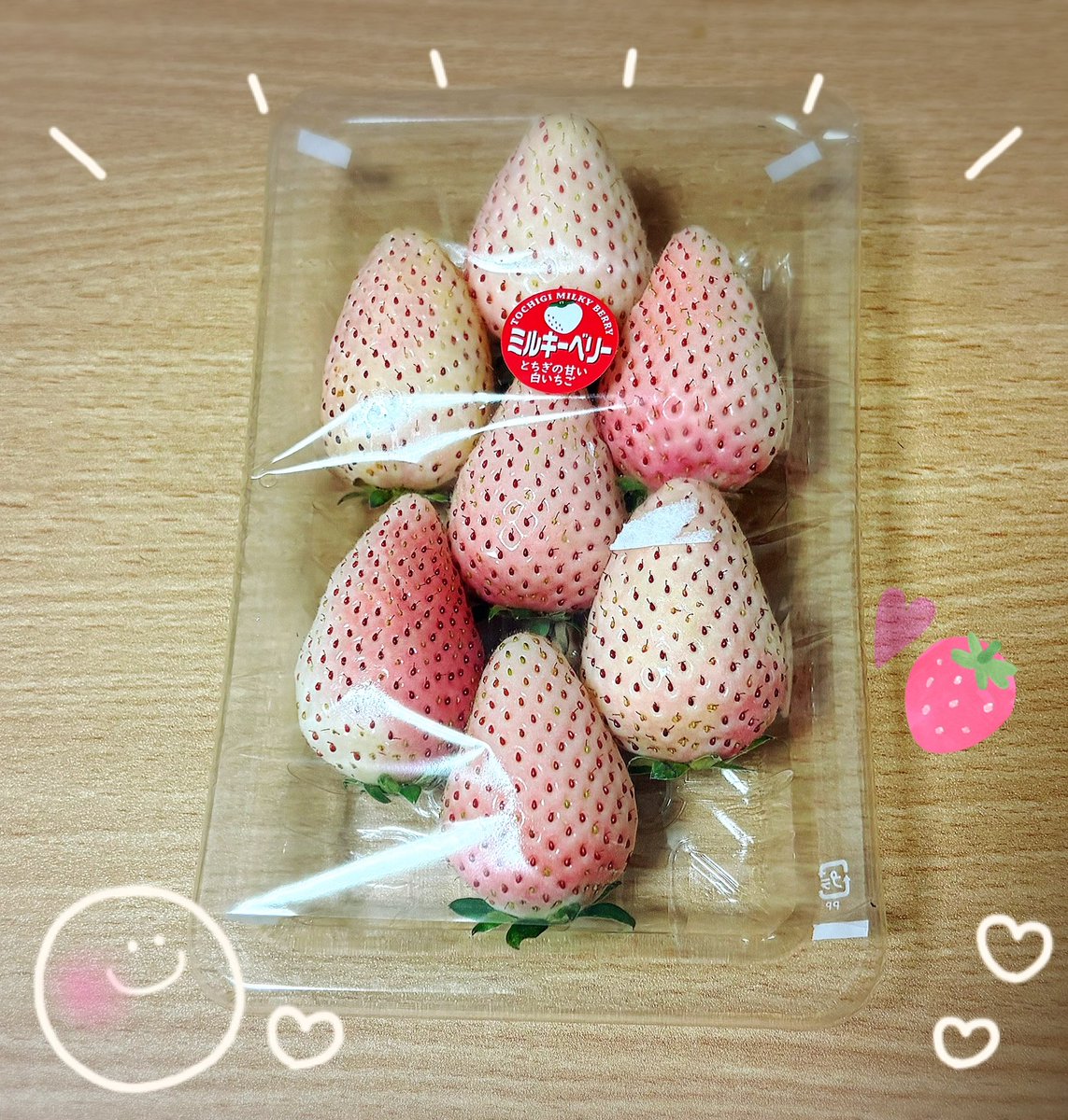 栃木フェアやってた⸜(*ˊᗜˋ*)⸝
ミルキーベリー￥298だった🍓
\(* ॑꒳ ॑* \三/ * ॑꒳ ॑*)/
いただきます(*ᵕ ᵕ)"

#HANATSUプロモーション