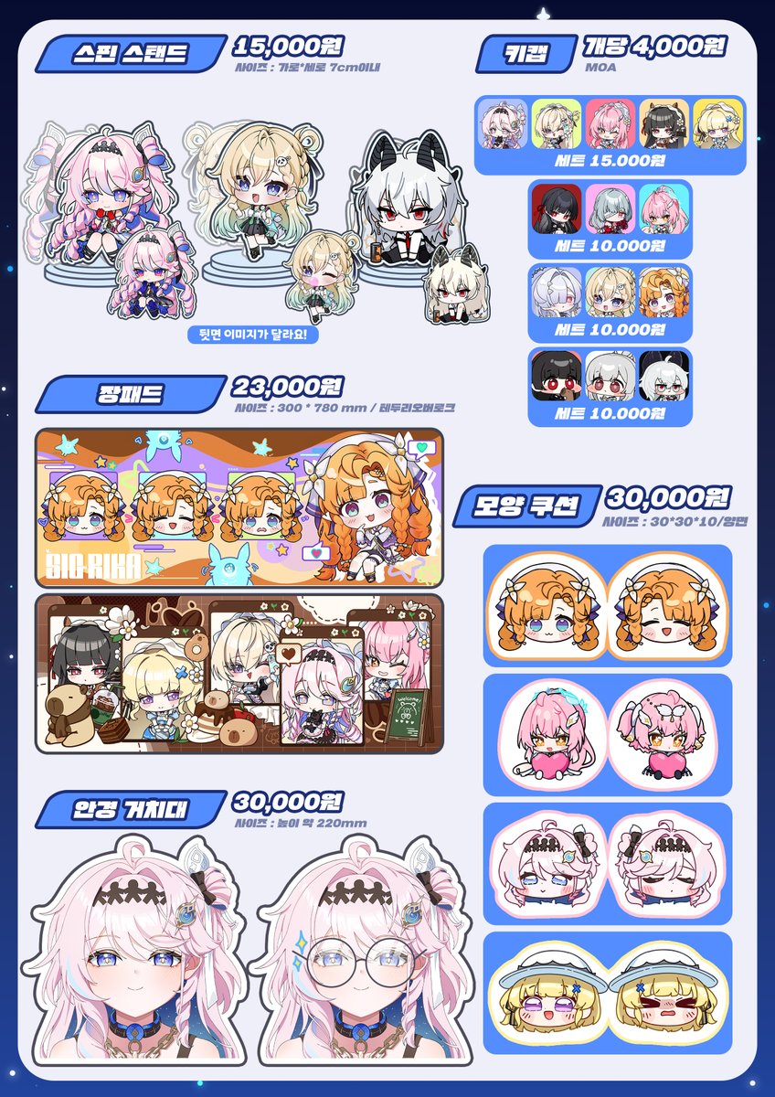 감뀰포장학과@젠온리/부코 tweet media