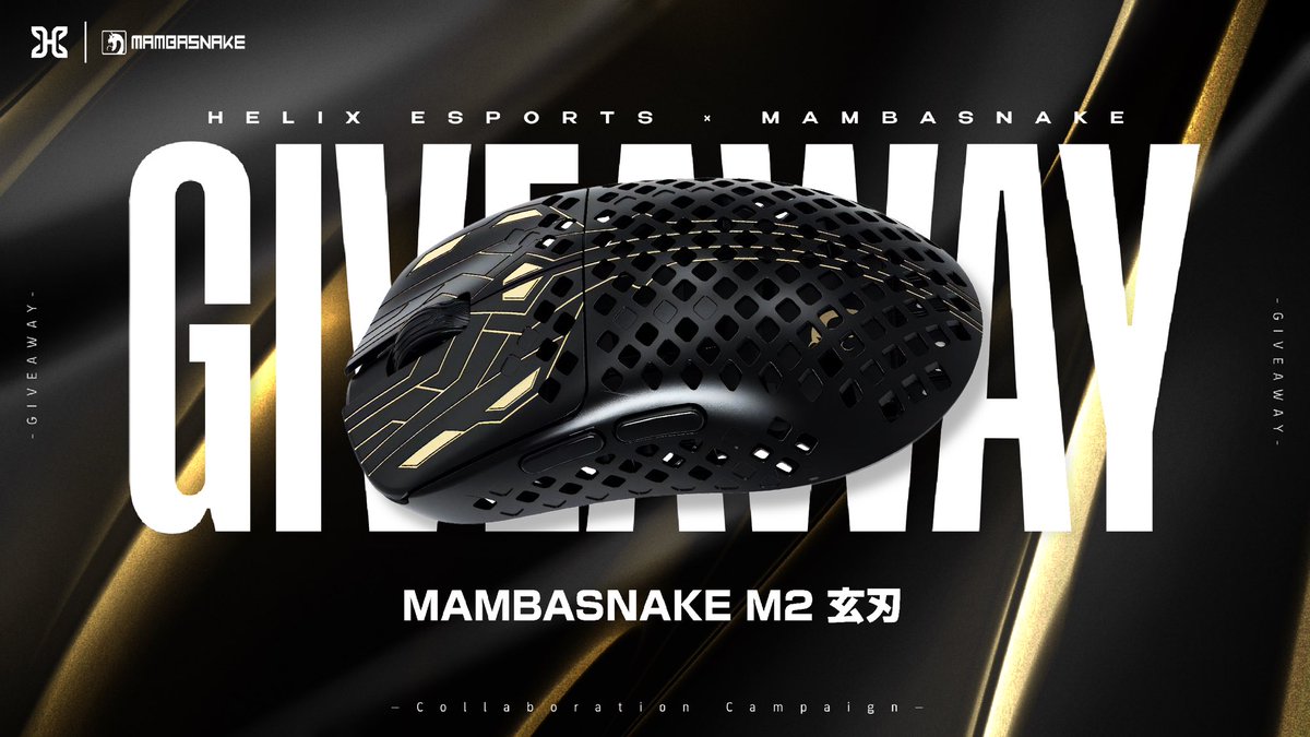 超軽量ゲーミングマウス！
【プレゼント企画🎁】

HELIX × MAMBASNAKEコラボ💥

『MAMBASNAKE M2 玄刃 カーボンファイバー ゲーミングマウス』を抽選で1名様にプレゼント！

✅参加方法
①<a href="/mambasnakejp/">MAMBASNAKE JP</a>をフォロー
②<a href="/HELIX_es/">HELIX</a>をフォロー
③本ポストをいいね＆リポスト

〆5/15 23:59
#プレゼント企画