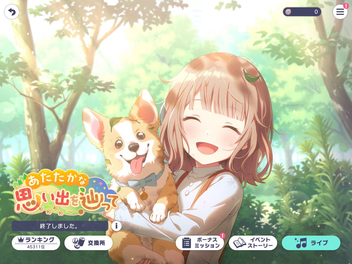 lb036f's tweet photo. https://t.co/baL7NlmXqP