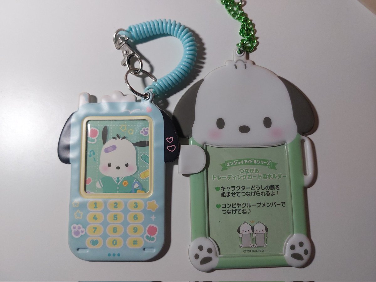 เฟรมการ์ดโปเชโกะ pochacco
โทรศัพท์100
คล้องแขน120
ค่าส่ง30บาท #ตลาดนัดsanrio