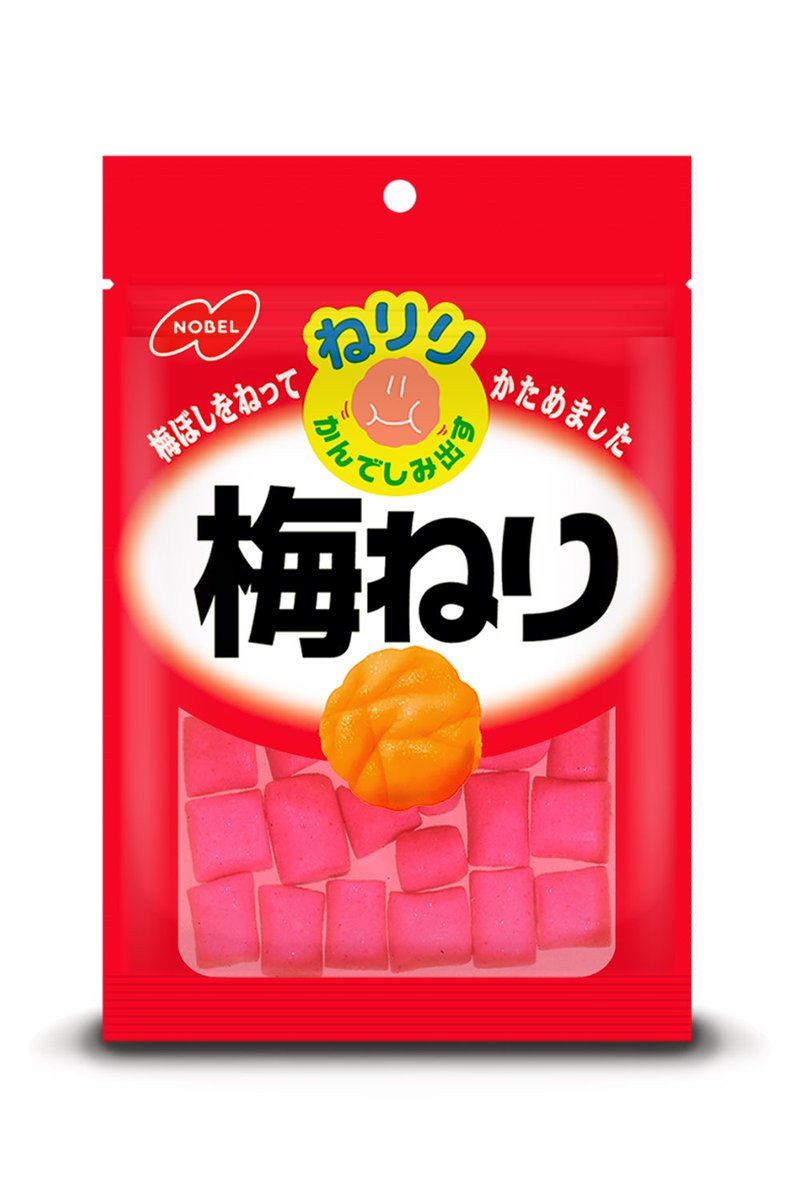 ハルハル tweet media