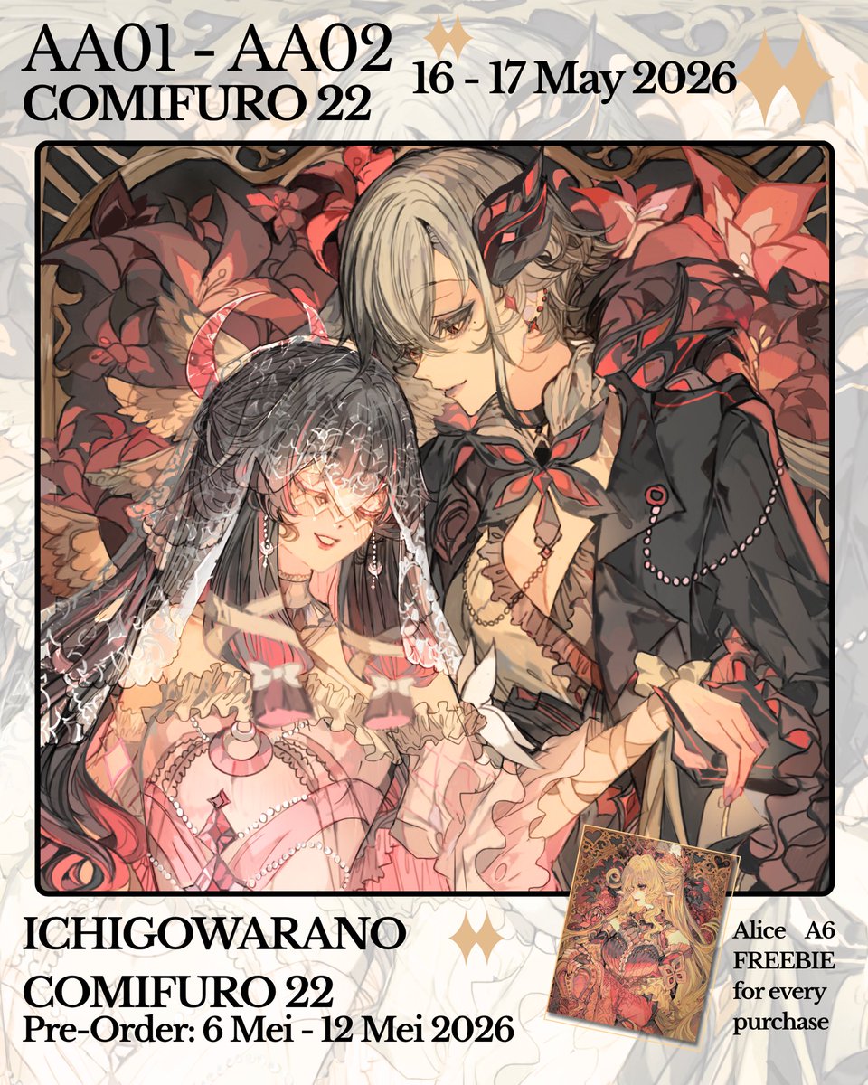 Ichigowarano CF 22 AA01-02 tweet media