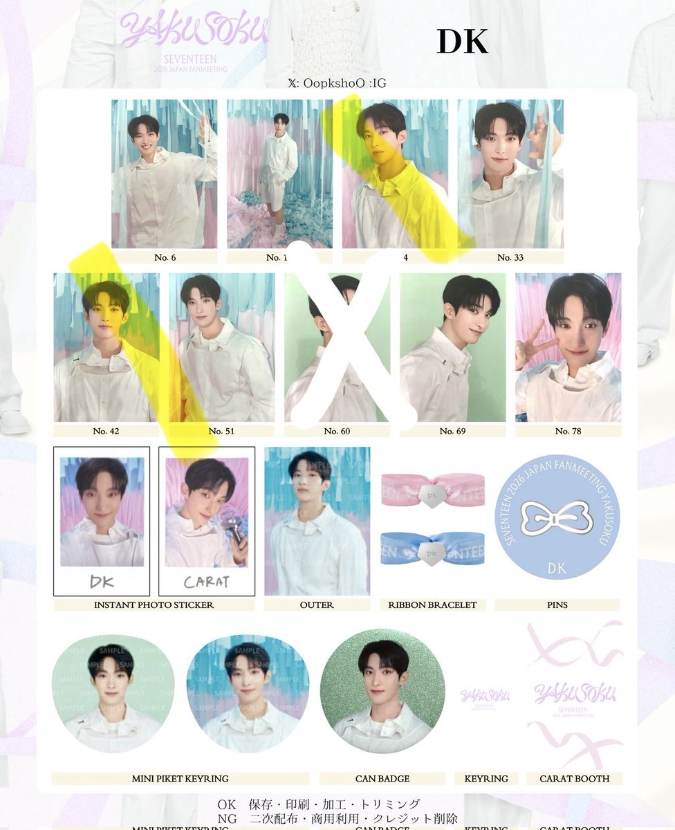 💎 / リトリン必読 tweet media