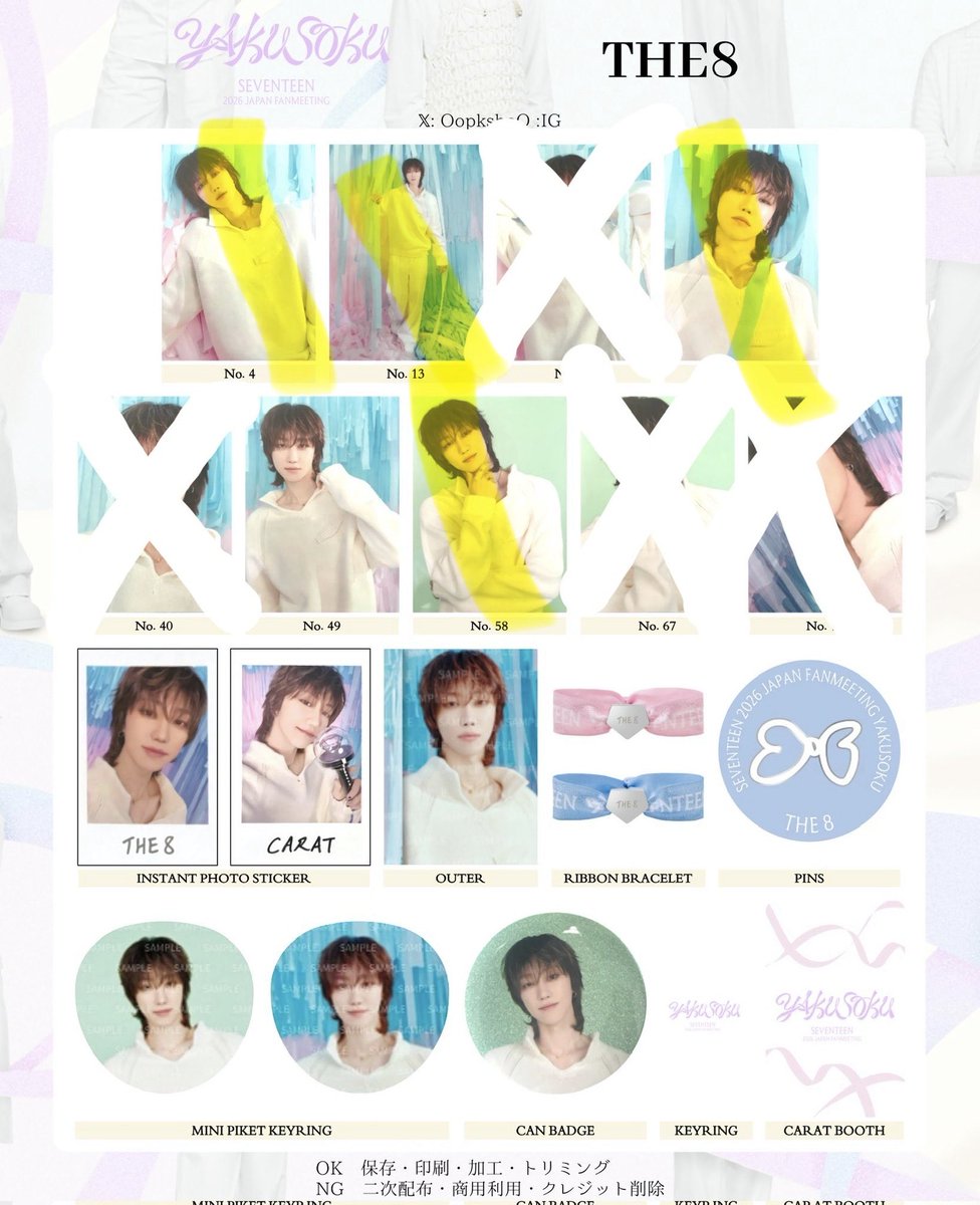 💎 / リトリン必読 tweet media