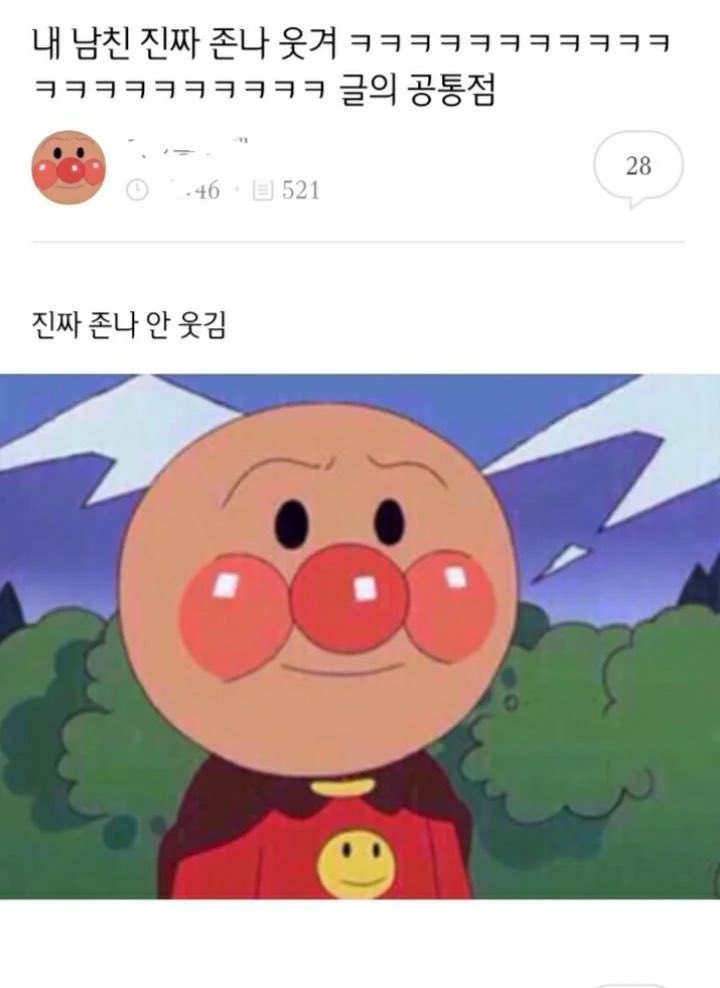 치치 tweet media