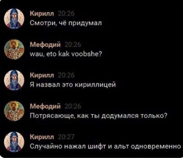 Вулик tweet media