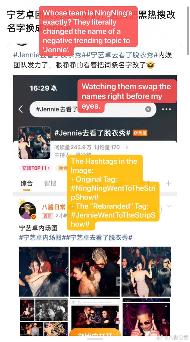 jenchips tweet media